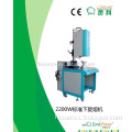 Ultrasonic melt spinning machine